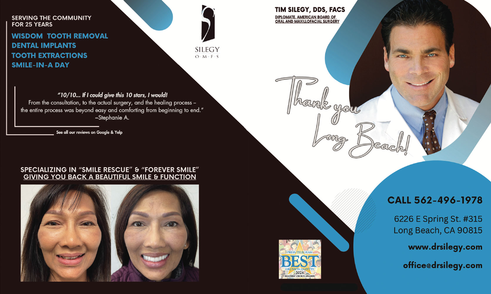 Popup banner
